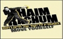 הסטודיו למחול מודרני של חיים רחום